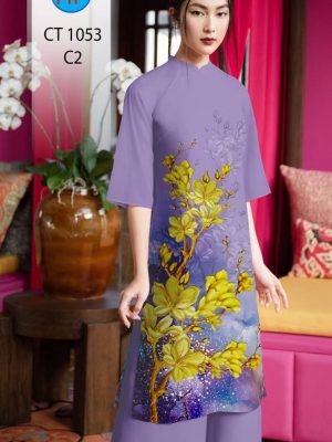 1610334170 773 vai ao dai 2021 (18)